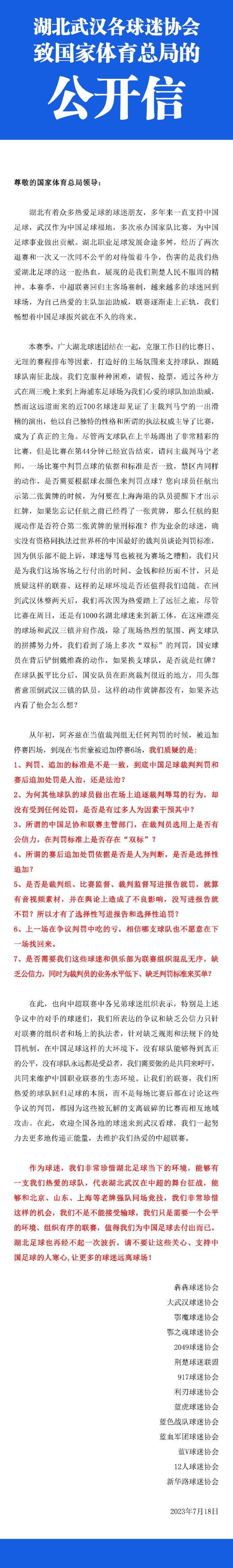 叶辰笑着说：当然是真的，就算不看在你爸的面子上，看在你这小美女的面子上，我也不能拒绝啊。